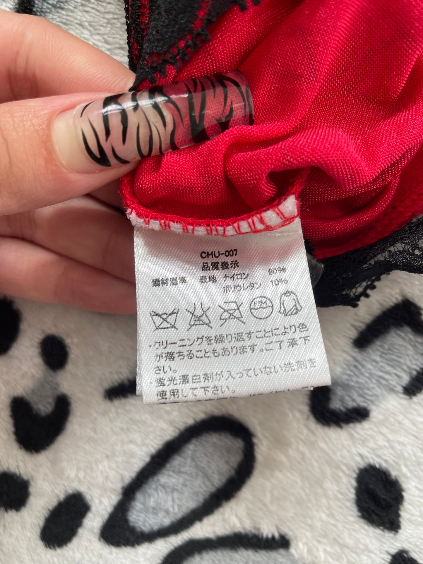 japanese star zipper tank