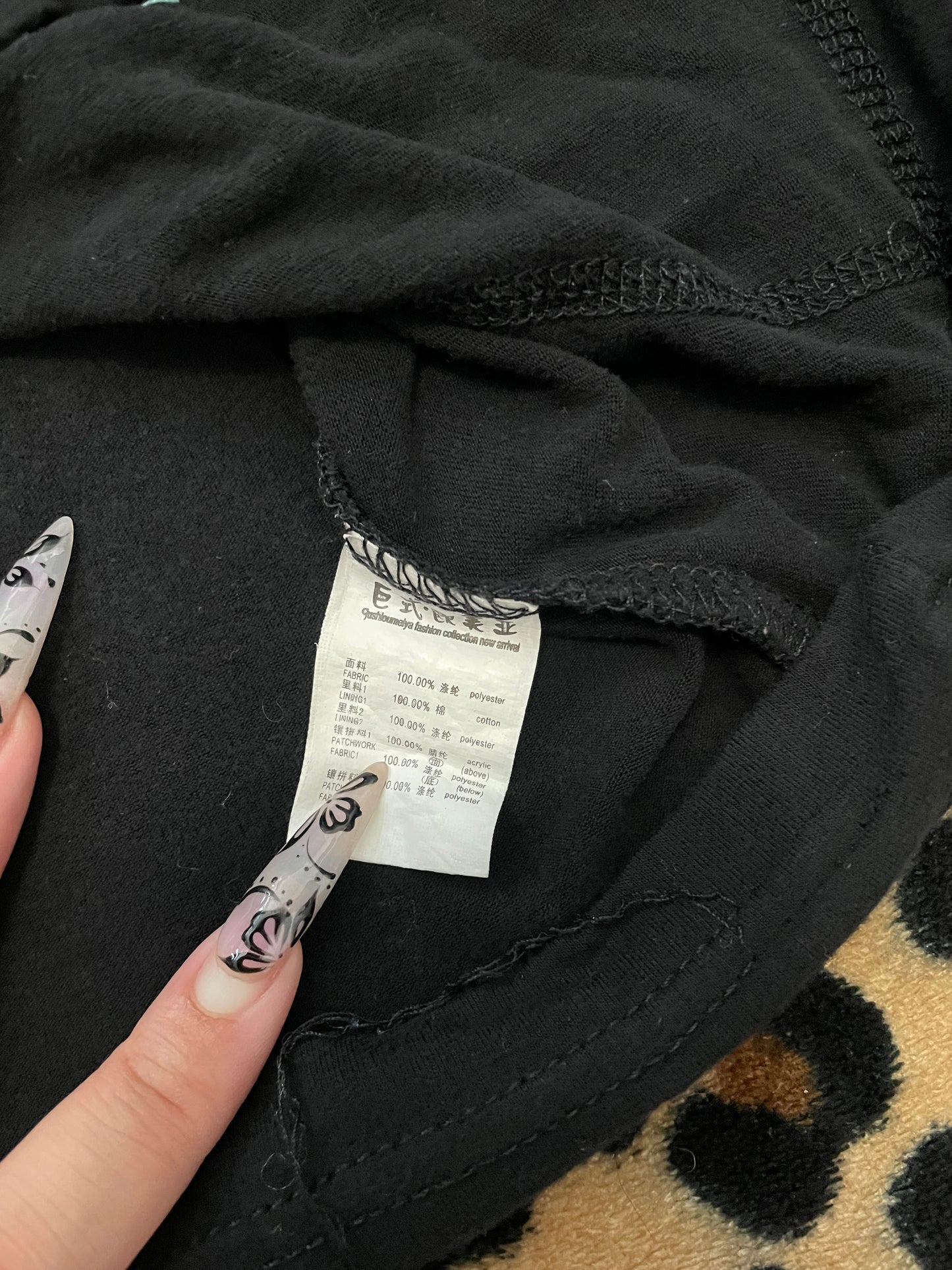 japanese longsleeve
